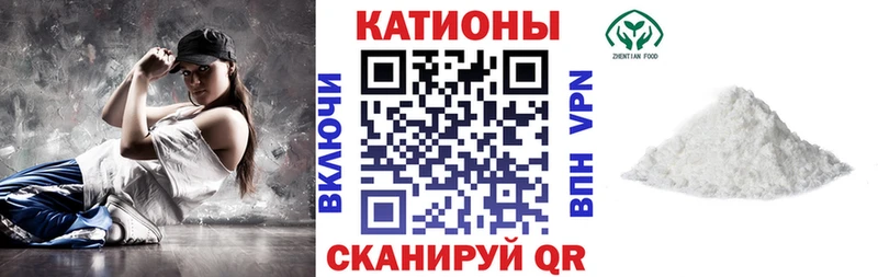 Купить СК  Кокаин  Меф  Каннабис  Горняк