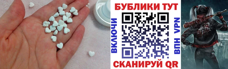 Экстази louis Vuitton  Купить  Горняк 