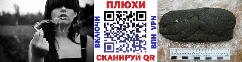 Купить закладки  Горняк  ГАШИШ Изолятор 