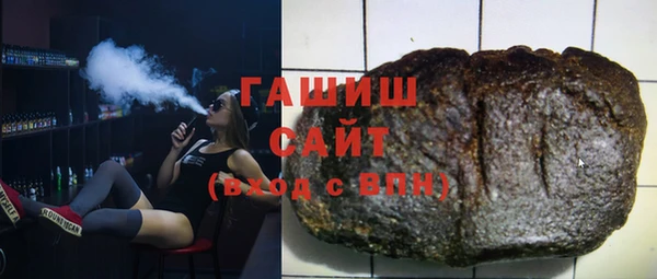 apvp Карталы