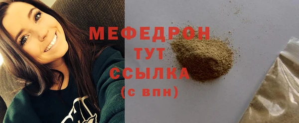 метадон Карпинск