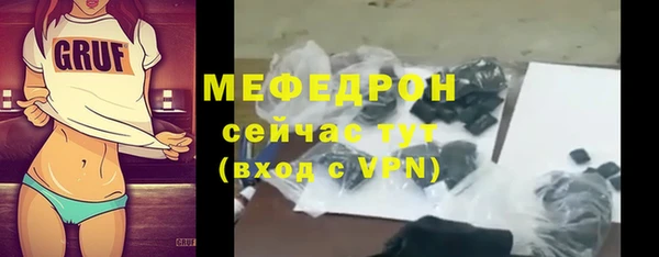 метадон Карпинск