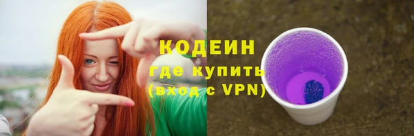 метадон Карпинск