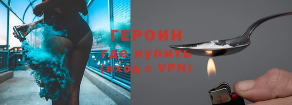apvp Карталы