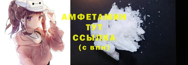метадон Карпинск