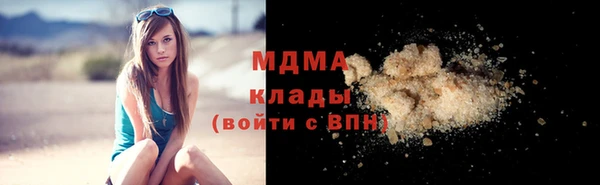 apvp Карталы