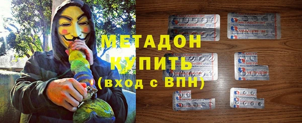 apvp Карталы