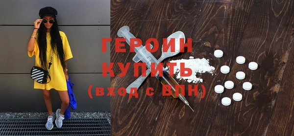 MDMA Premium VHQ Киренск