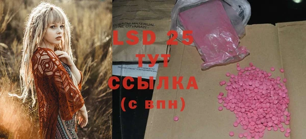 MDMA Premium VHQ Киренск