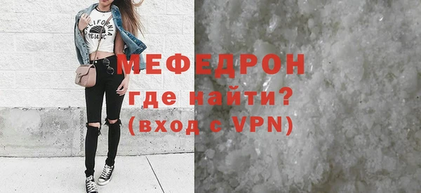 метадон Карпинск