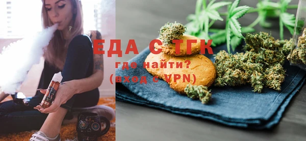 метадон Карпинск