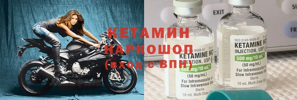 метадон Карпинск