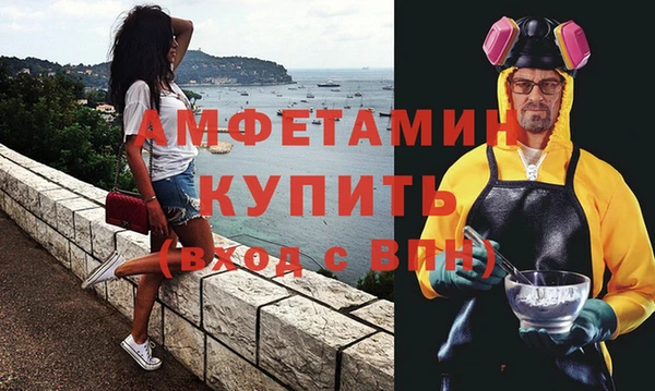 метадон Карпинск