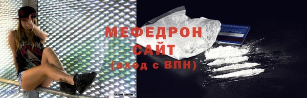 метадон Карпинск