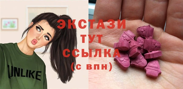 кокаин Киреевск