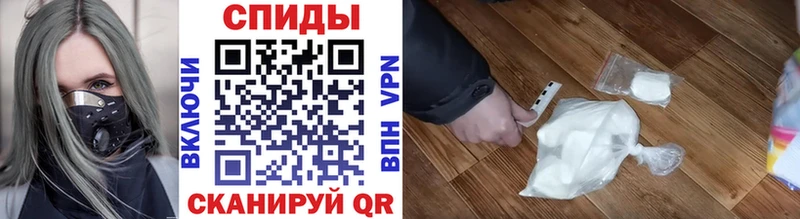 МЕТАМФЕТАМИН витя  Купить  Горняк 